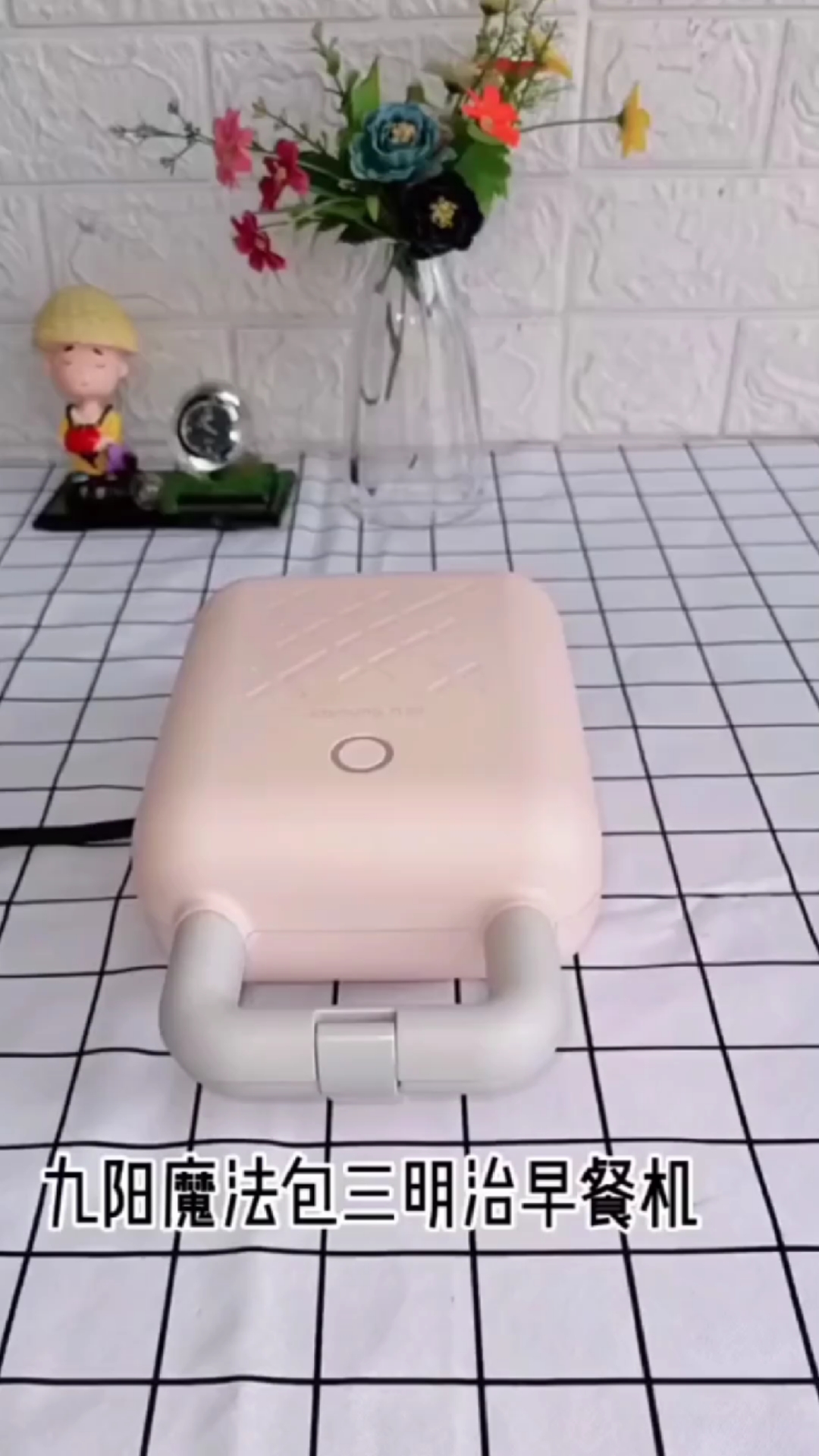 懒人版早餐机来了,用了7分钟,给孩子安排了两个三明治,省力,省时间,喜欢你也试做