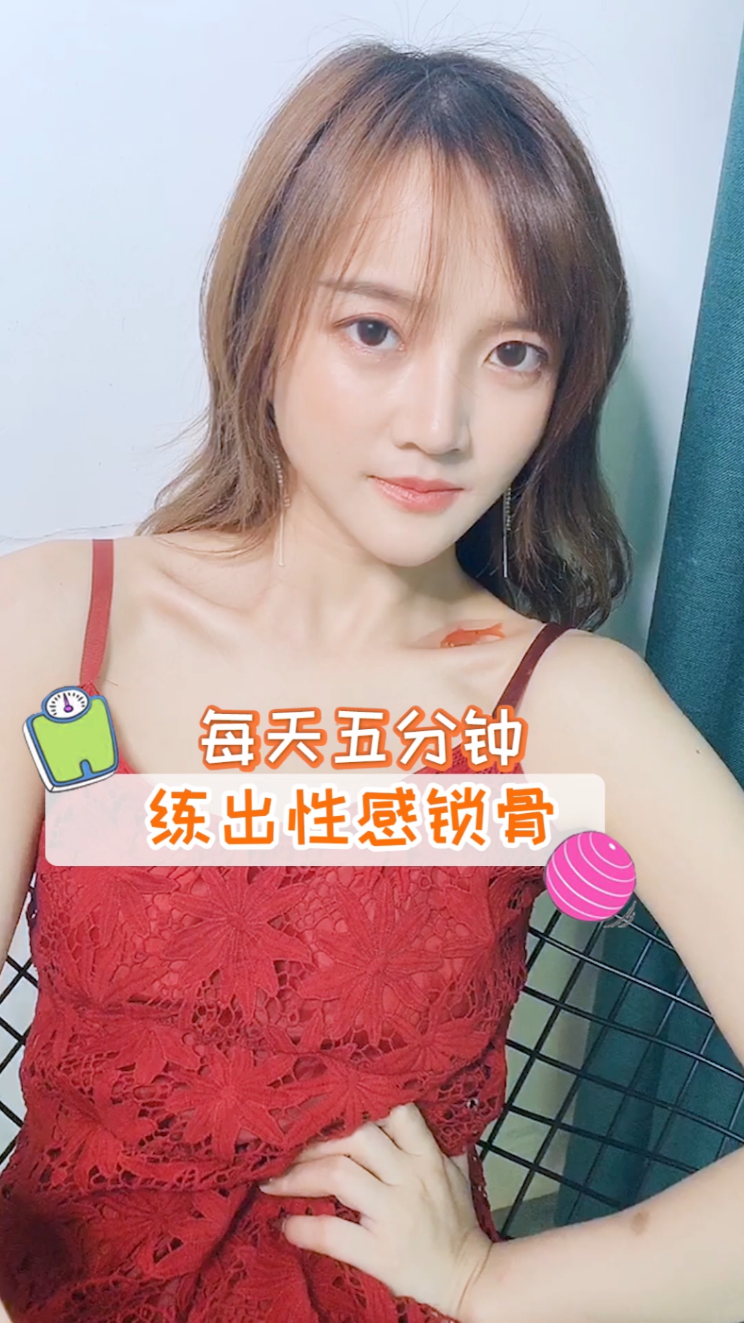 #锁骨#可以养鱼的锁骨你有了吗?锁骨练起来!