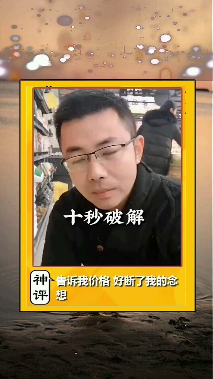 '''