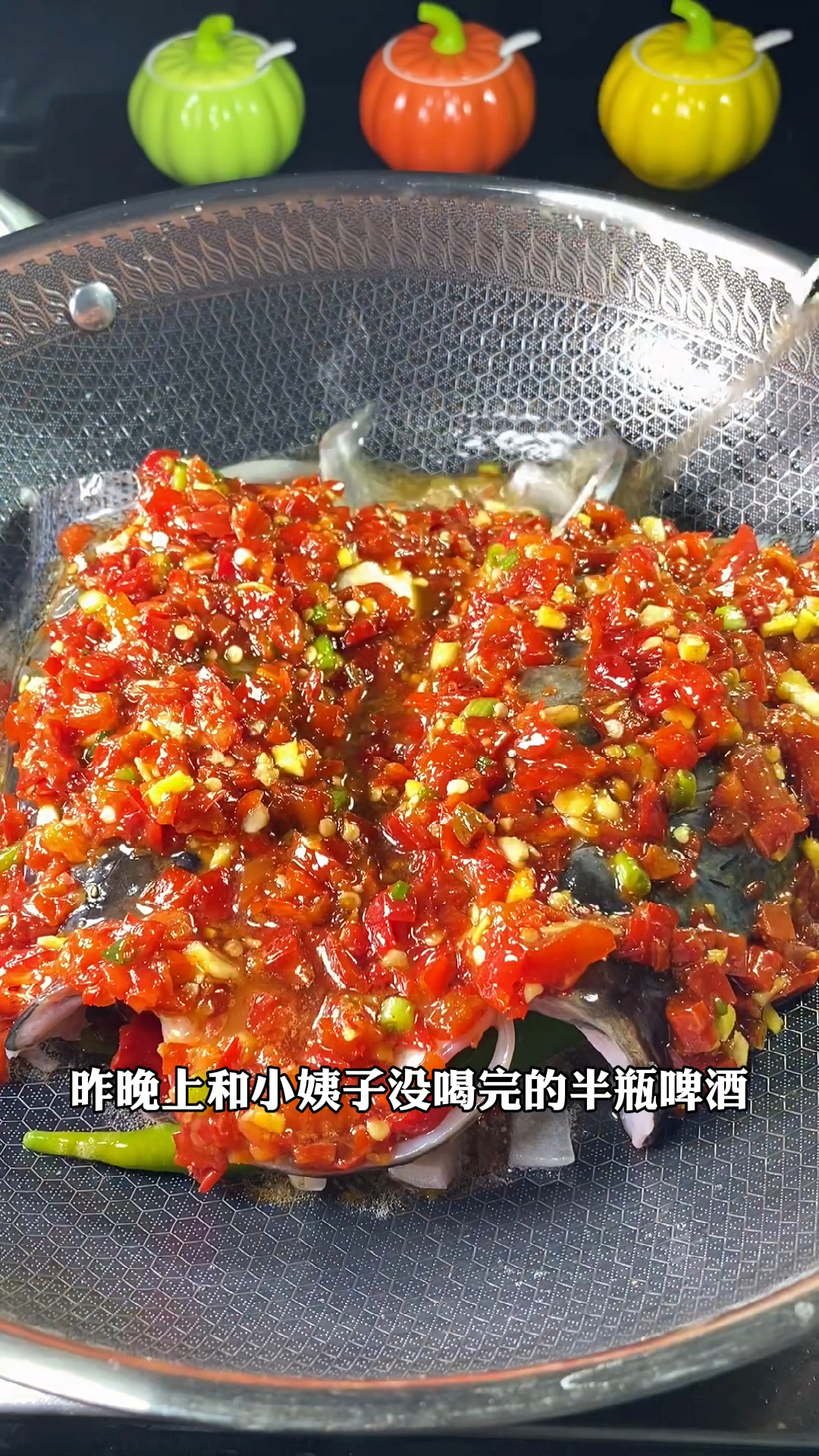 剁椒鱼头这样做不用上蒸锅味道特别好