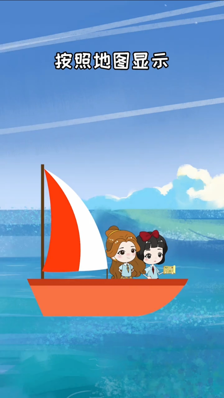 分享视频
