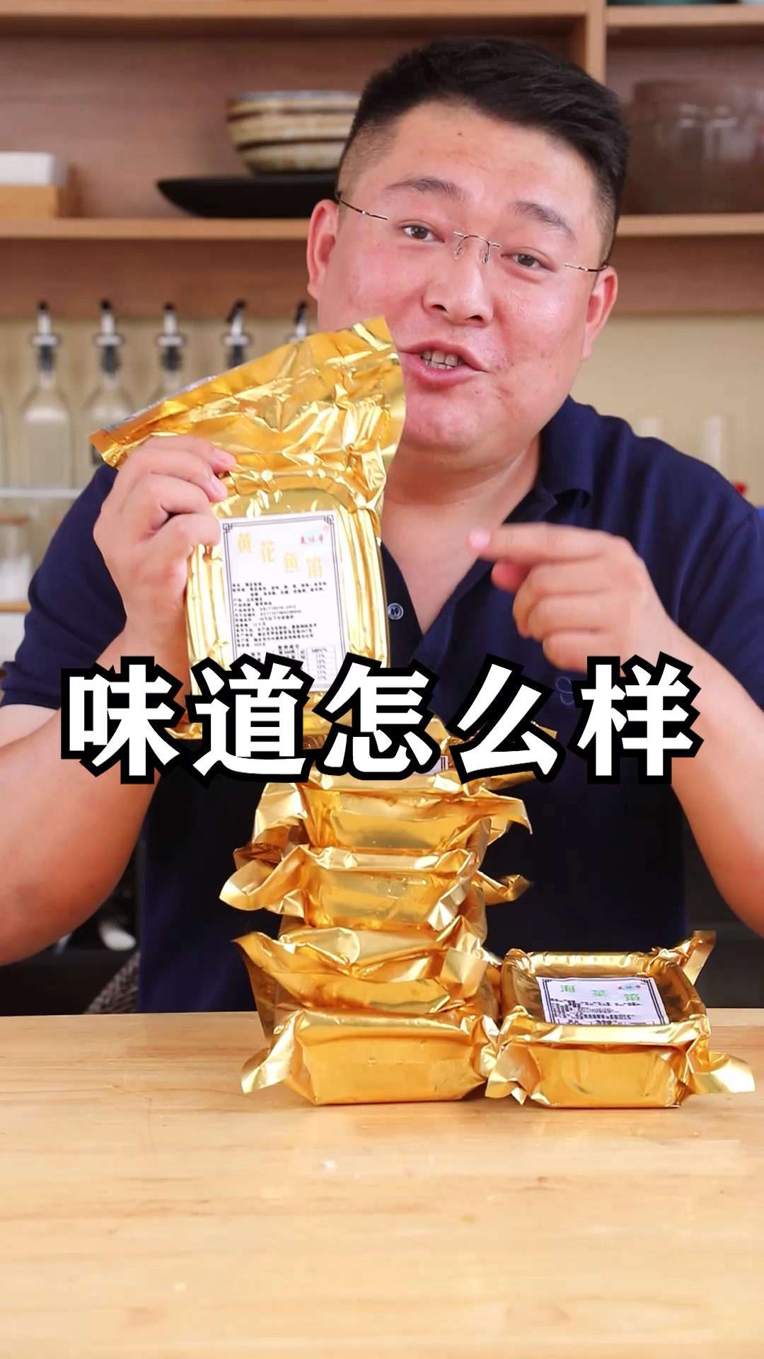 六款海鲜饺子陷,总有一款适合你