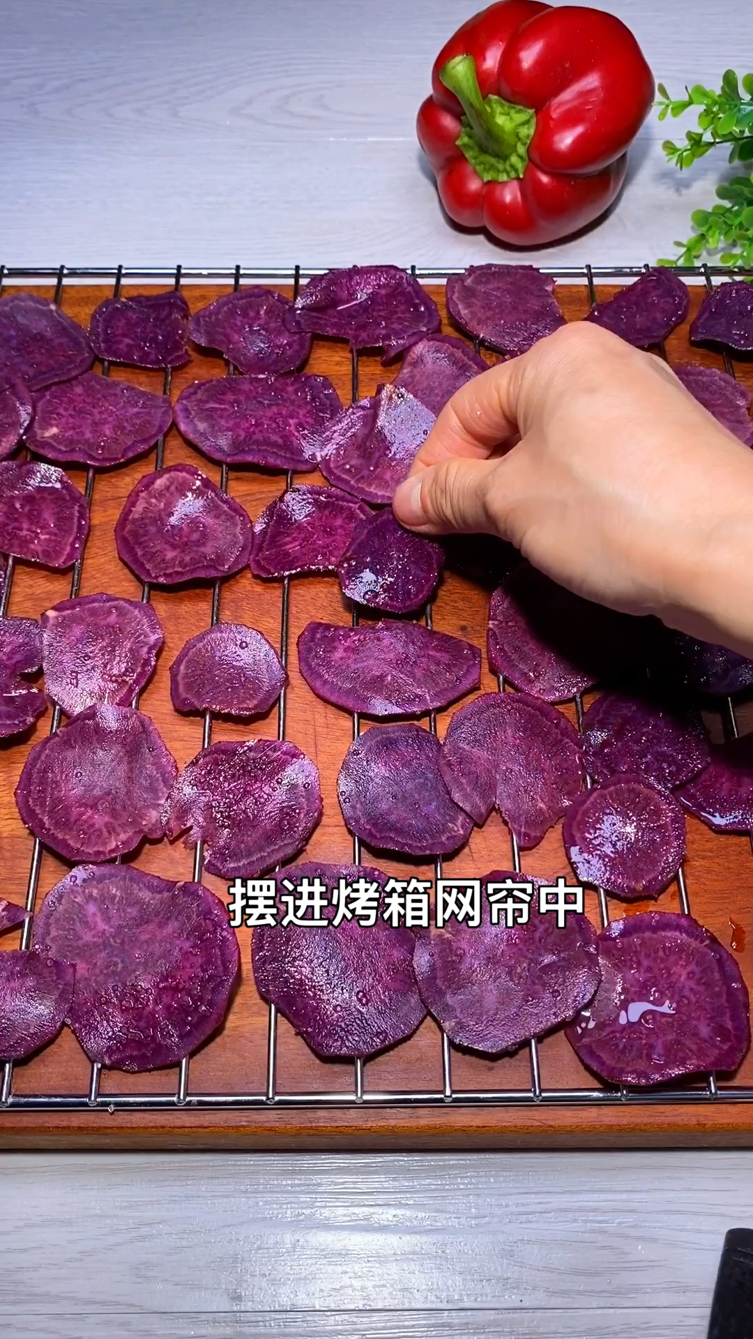 #美食记#紫薯薯片这样做,只要一台烤箱,简直好吃到无敌。