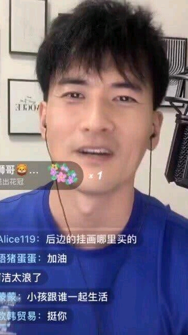 何洁前夫离婚三年彻底变了!肌肉男大变样成萌妹子,比何洁还美