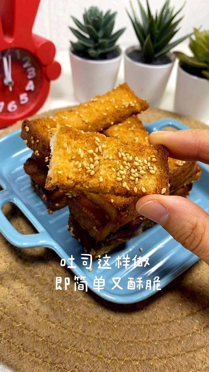 #美食趣胃计划#吐司这样做我能吃一包居家隔离的日子又该长肉了!