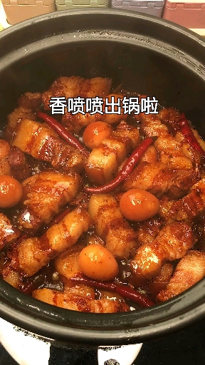 红烧肉怎么做才好吃呢,试试这个做法