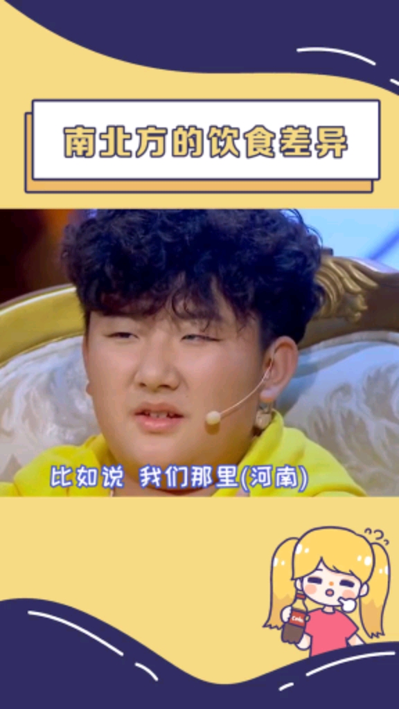我只听说过肉粽,肉汤圆还真是头一次听说