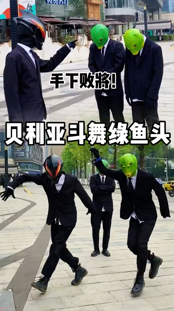 我是贝利亚,一个迷人的反派角色