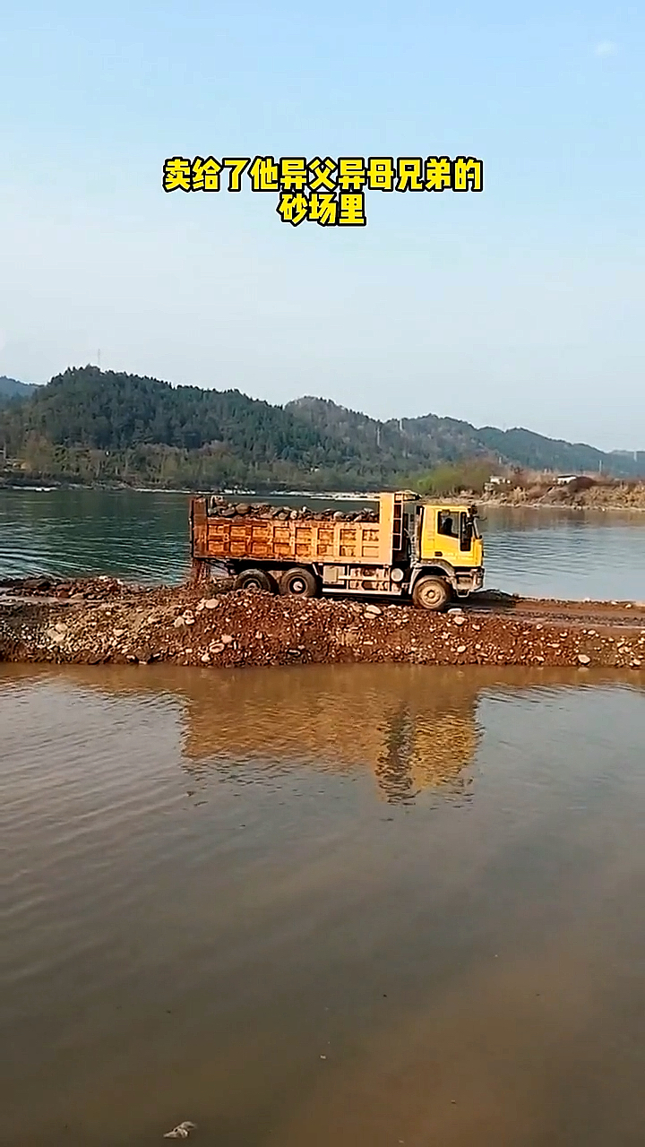 你知道河里的鹅卵石如何制砂吗?