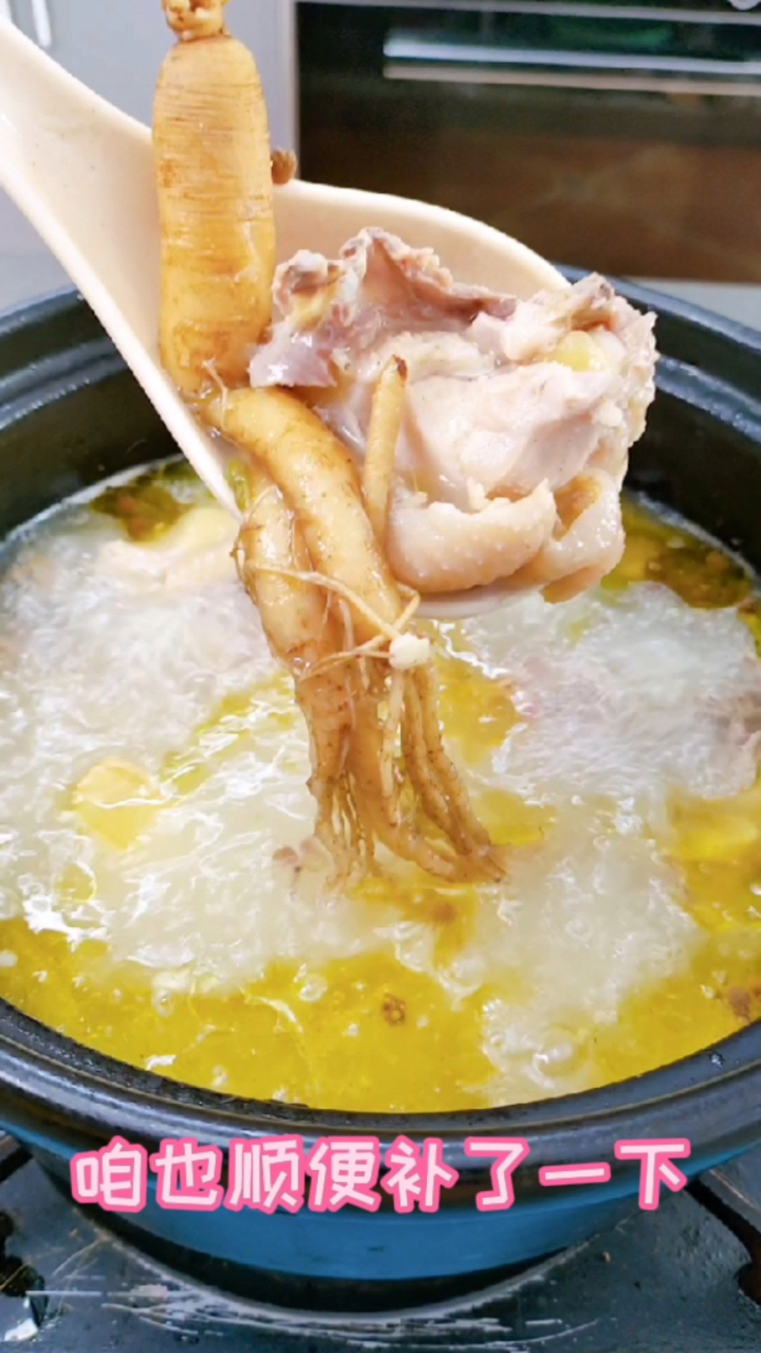 炖鸡汤试试这个家常做法,汤鲜肉烂味道浓香,营养又滋补