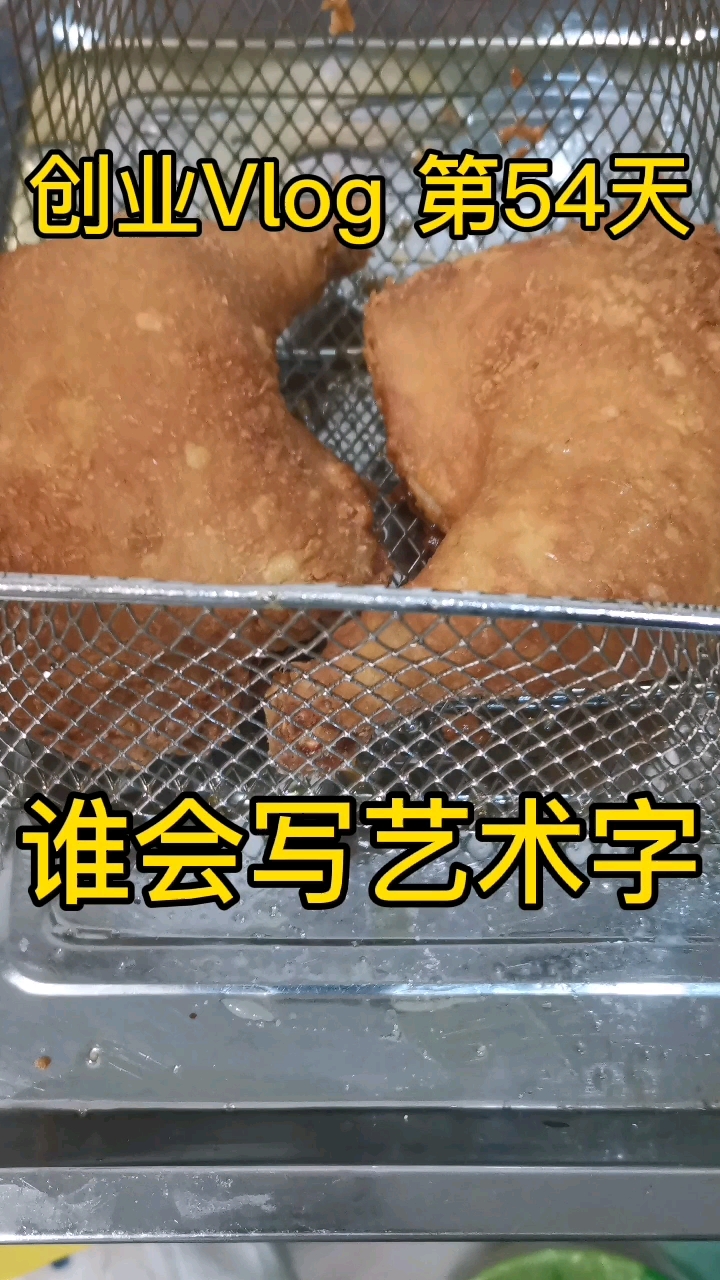 #我的探店日记#谁会写联系我