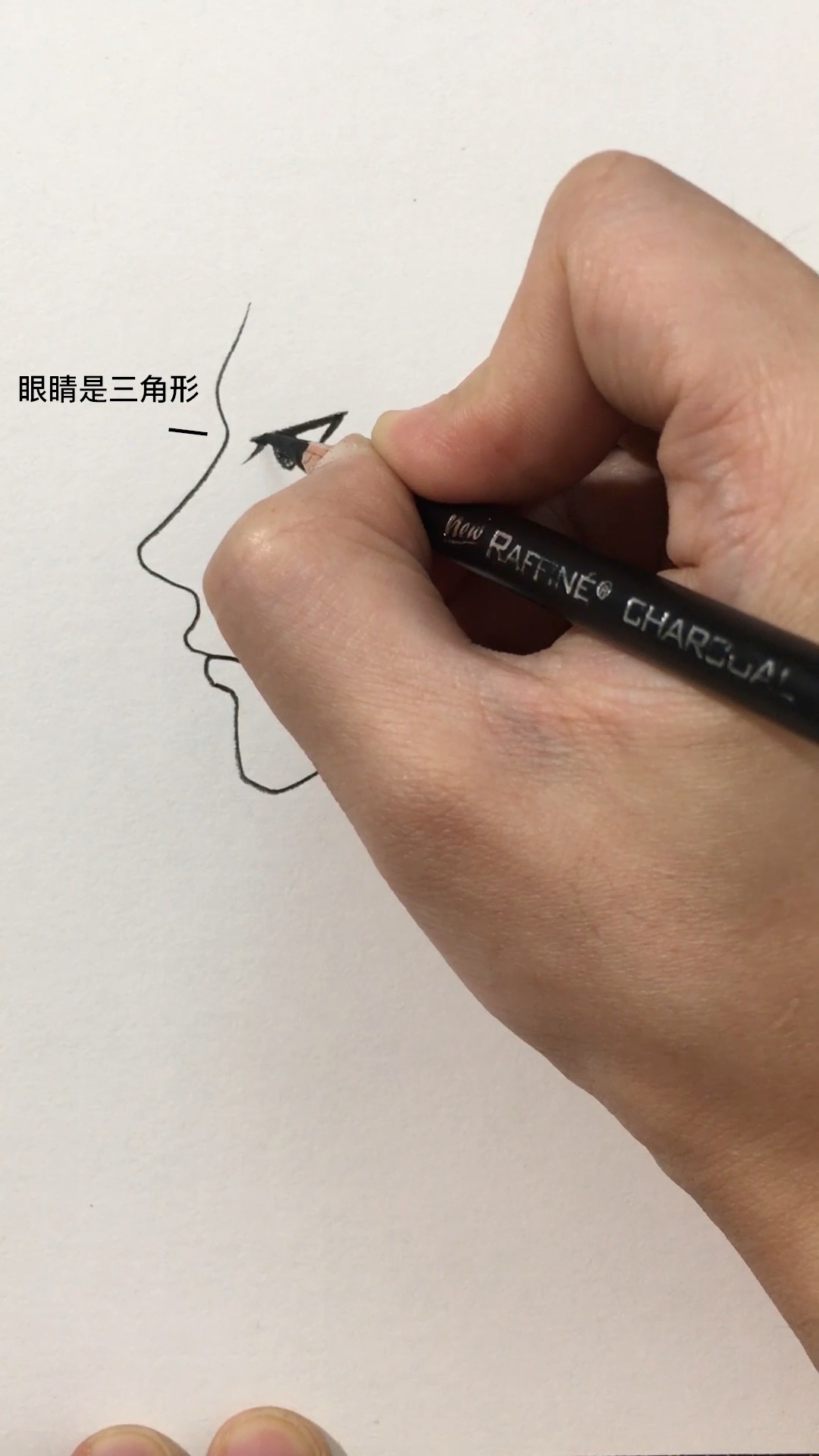 #画画原来如此简单#教你画男生侧脸～