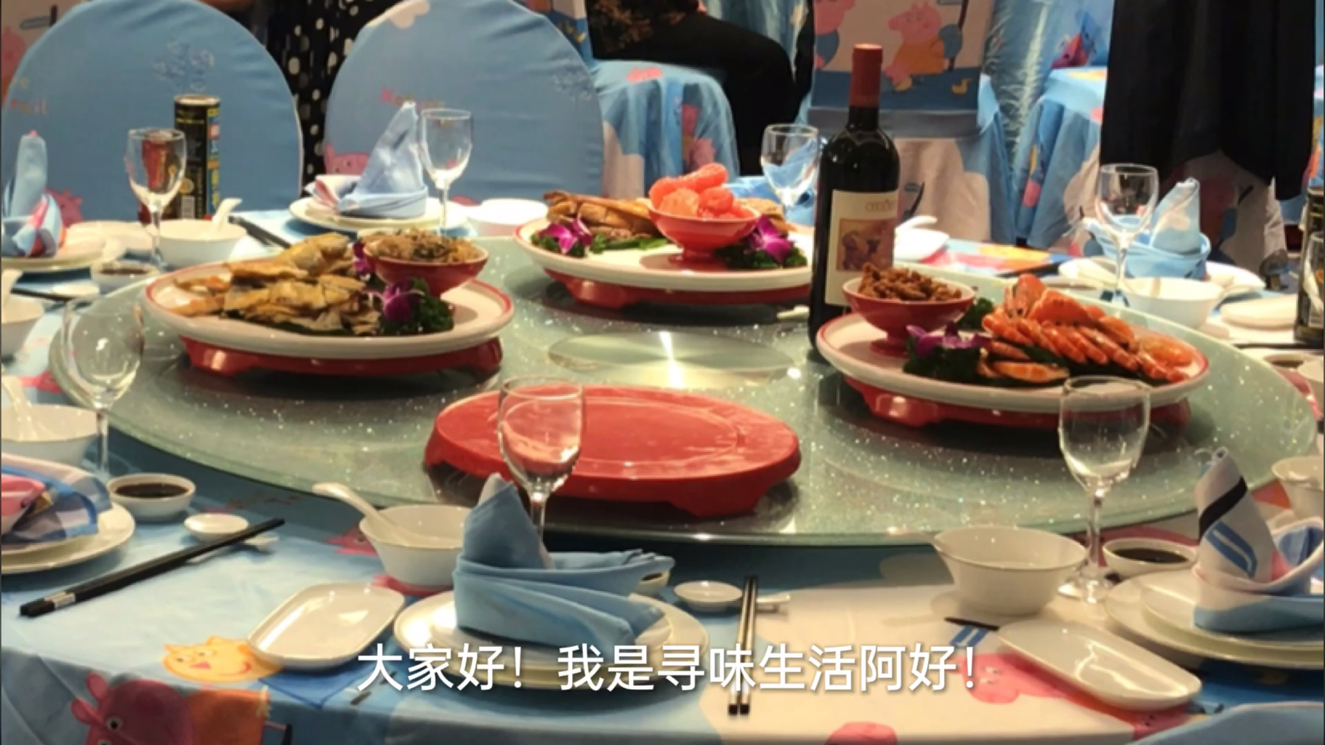 吃个酒席意外做了100个咸鸭蛋