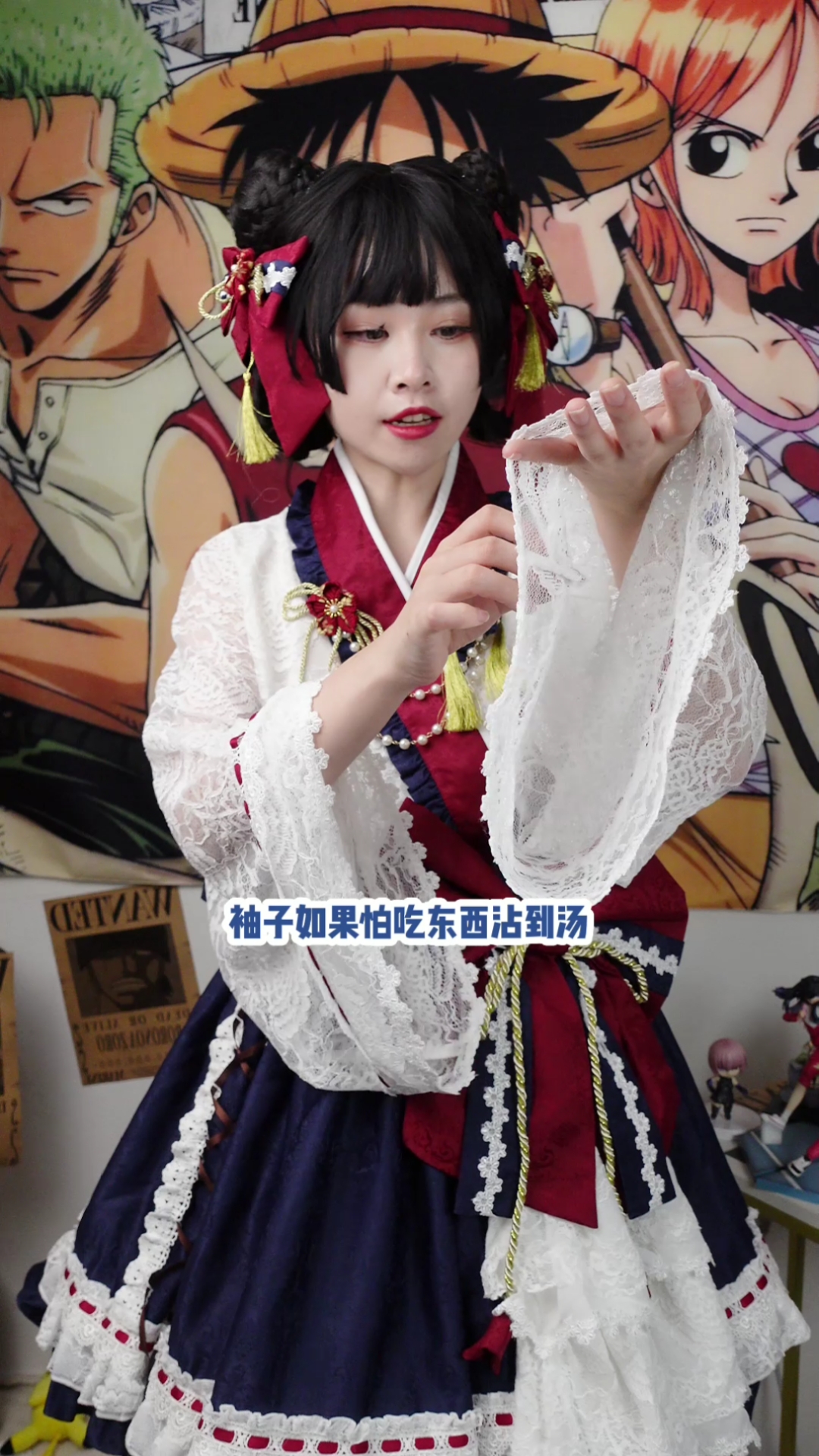 #lolita#一条叫白雪鸭的和风lolita!这名字真让人意想不到