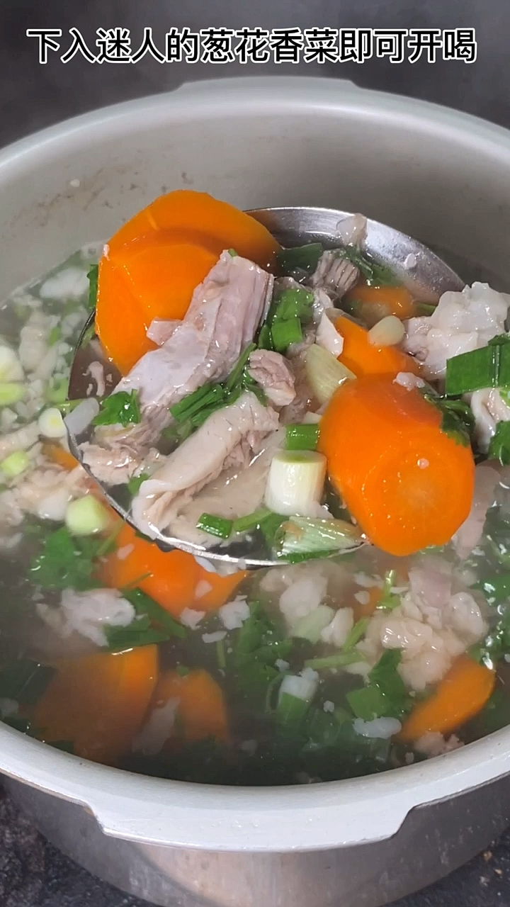 #家乡特色美食#家庭版羊肉汤一看就会,非常简单
