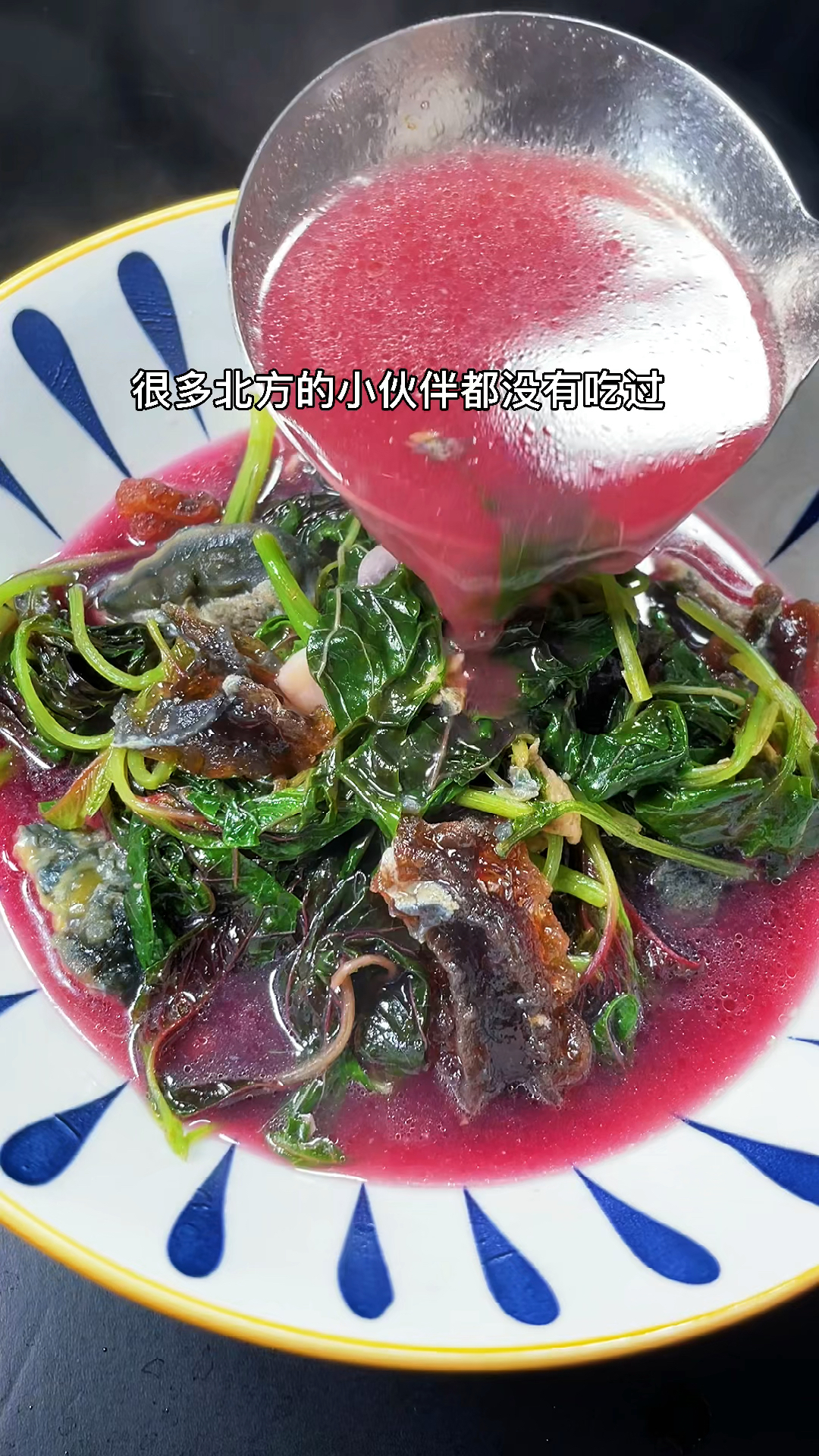 六月苋当鸡蛋,七月苋金不换,六七月一定要吃的苋菜皮蛋汤!