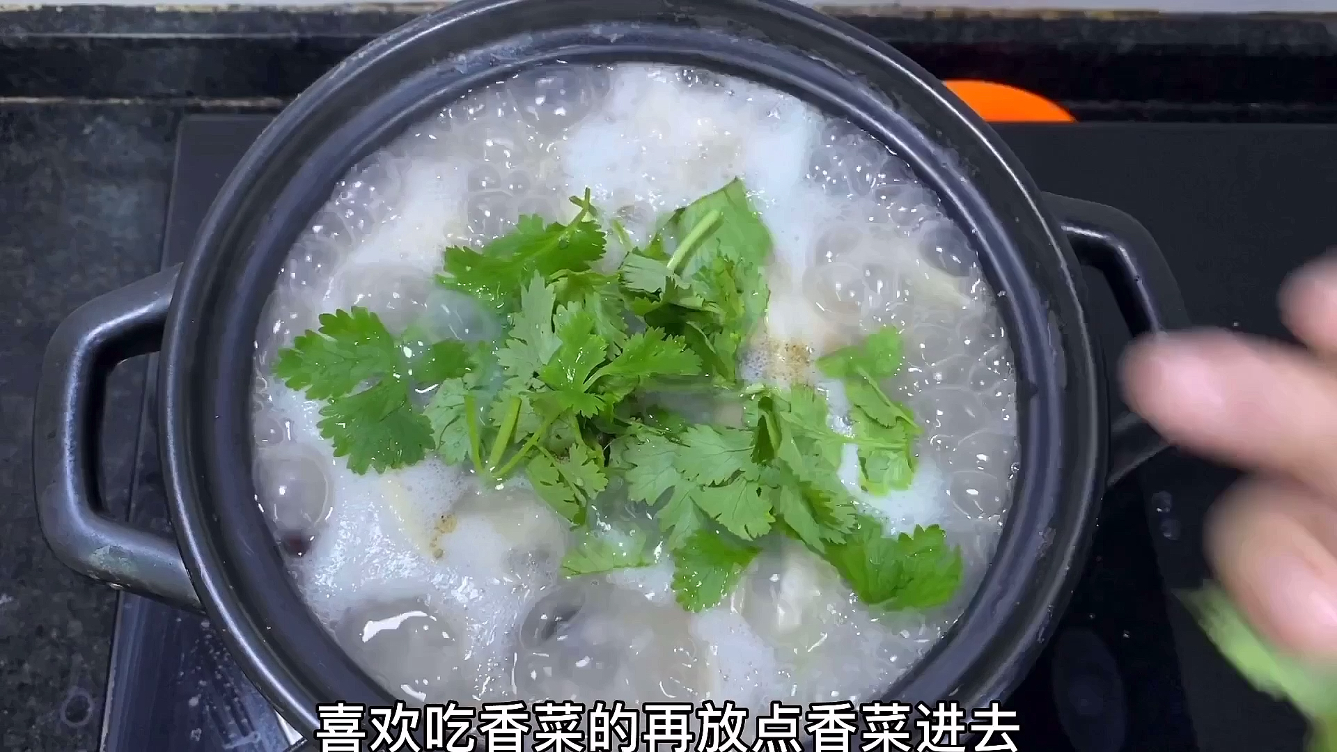 #夏食记#瑶柱瘦肉粥,简单好喝又营养