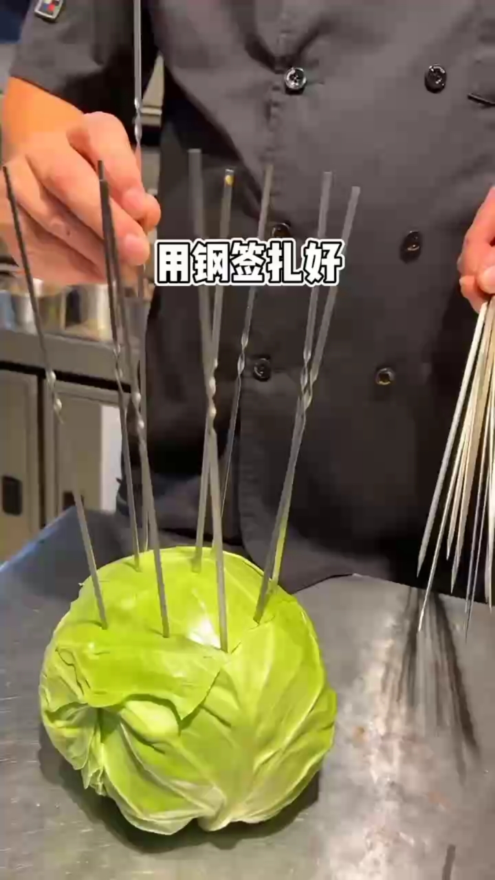 烤大头菜的做法