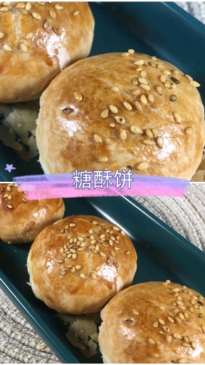 今晚吃鱼吧好不好我看你挺会挑刺的