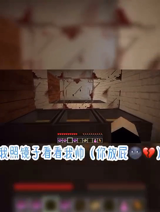 #我要上热门#盘点木鱼的尖叫声