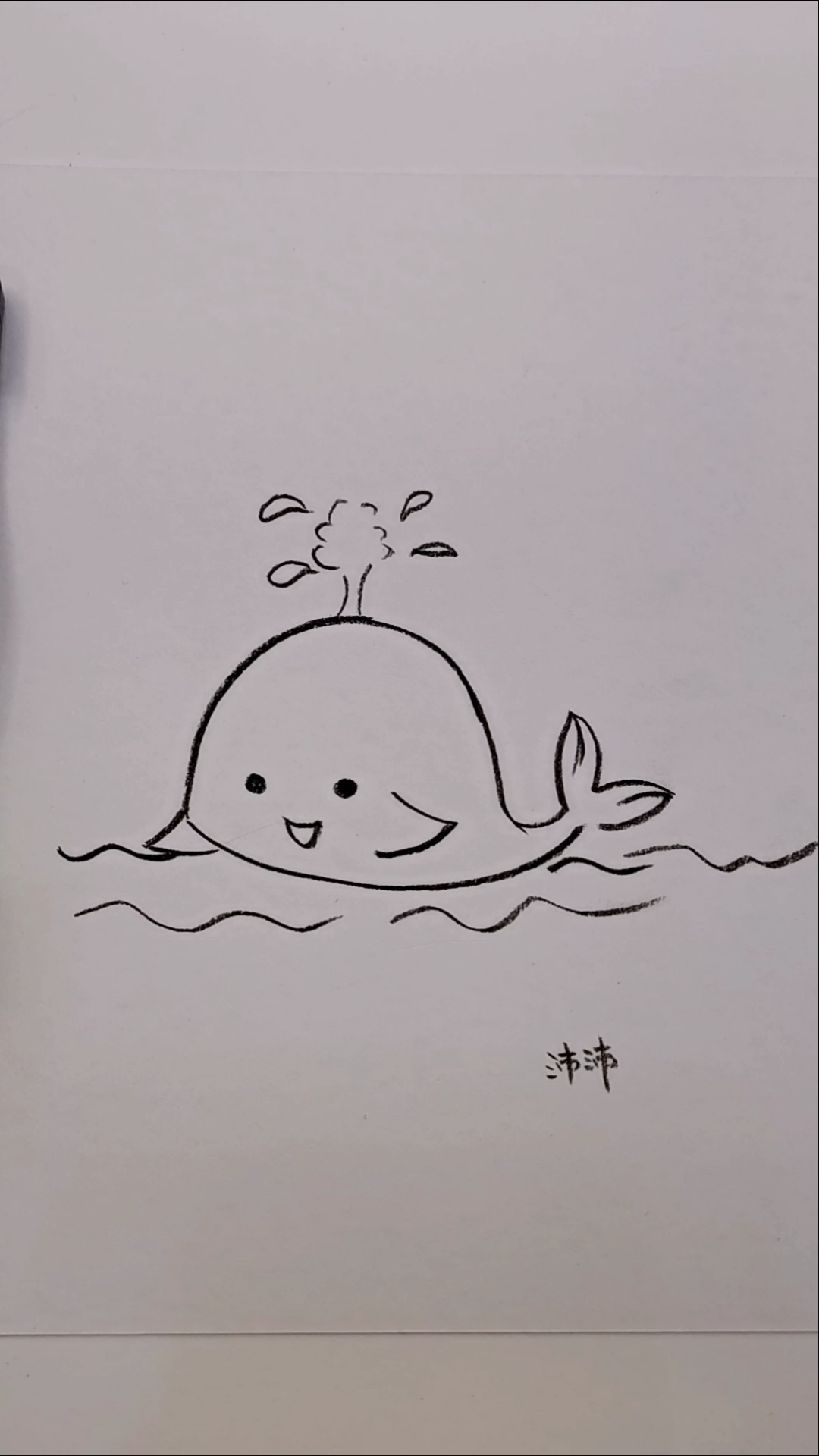 #画画的baby#小鲸鱼简笔画