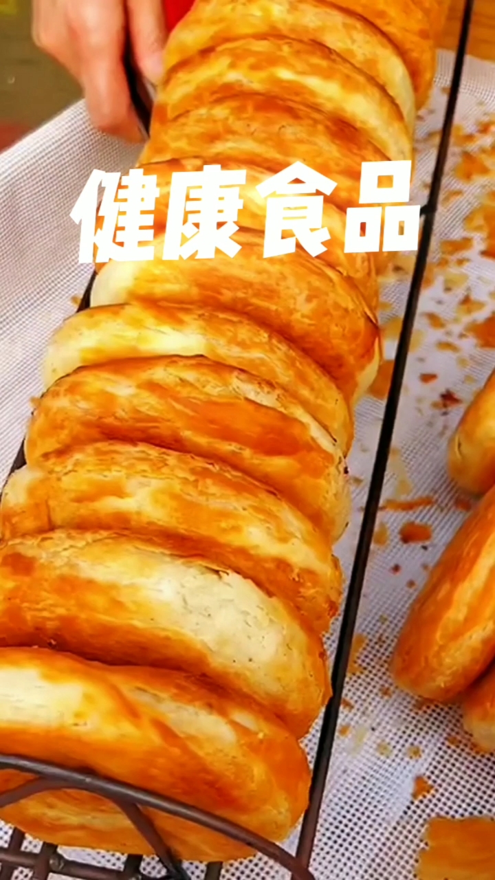 #油酥烧饼#这手艺还可以呀