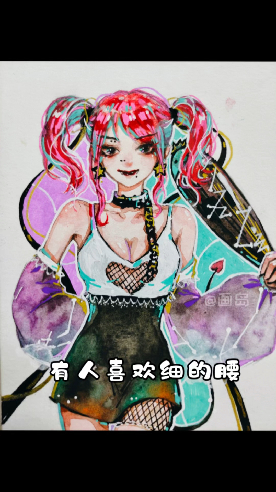 #画画原来如此简单#有人喜欢细的腰～有人喜欢细的腿!画画/水彩头像