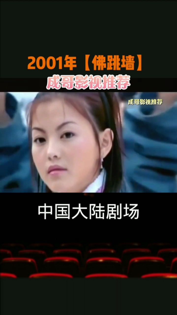 #全民小剧场#别名“庖丁奇谈、金刀御厨”#高清#大陆#经典#