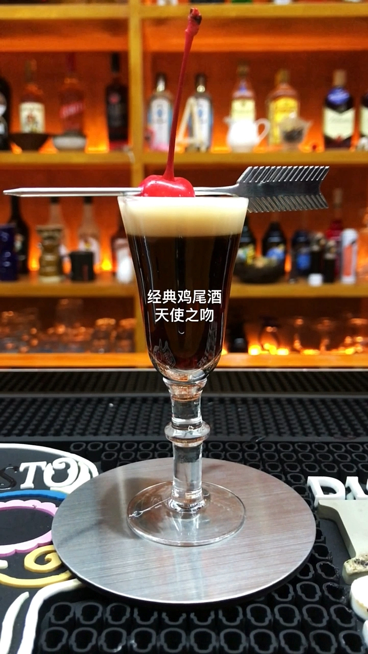 经典鸡尾酒:天使之吻