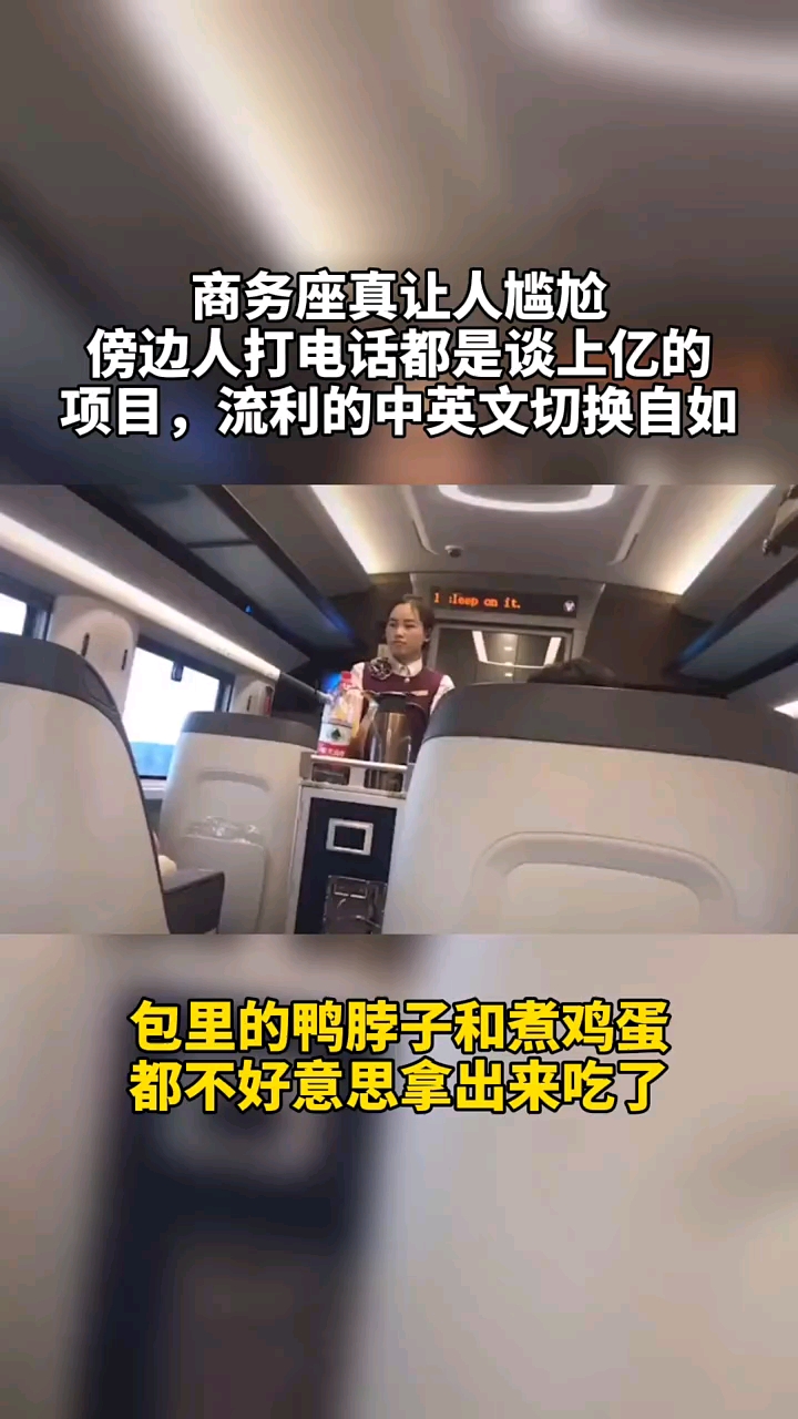 分享视频