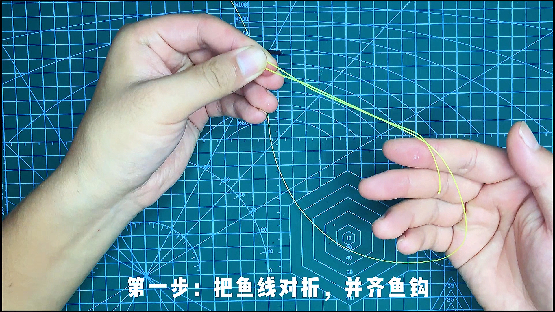 #钓鱼技巧#手工绑钓鱼鱼钩演示视频