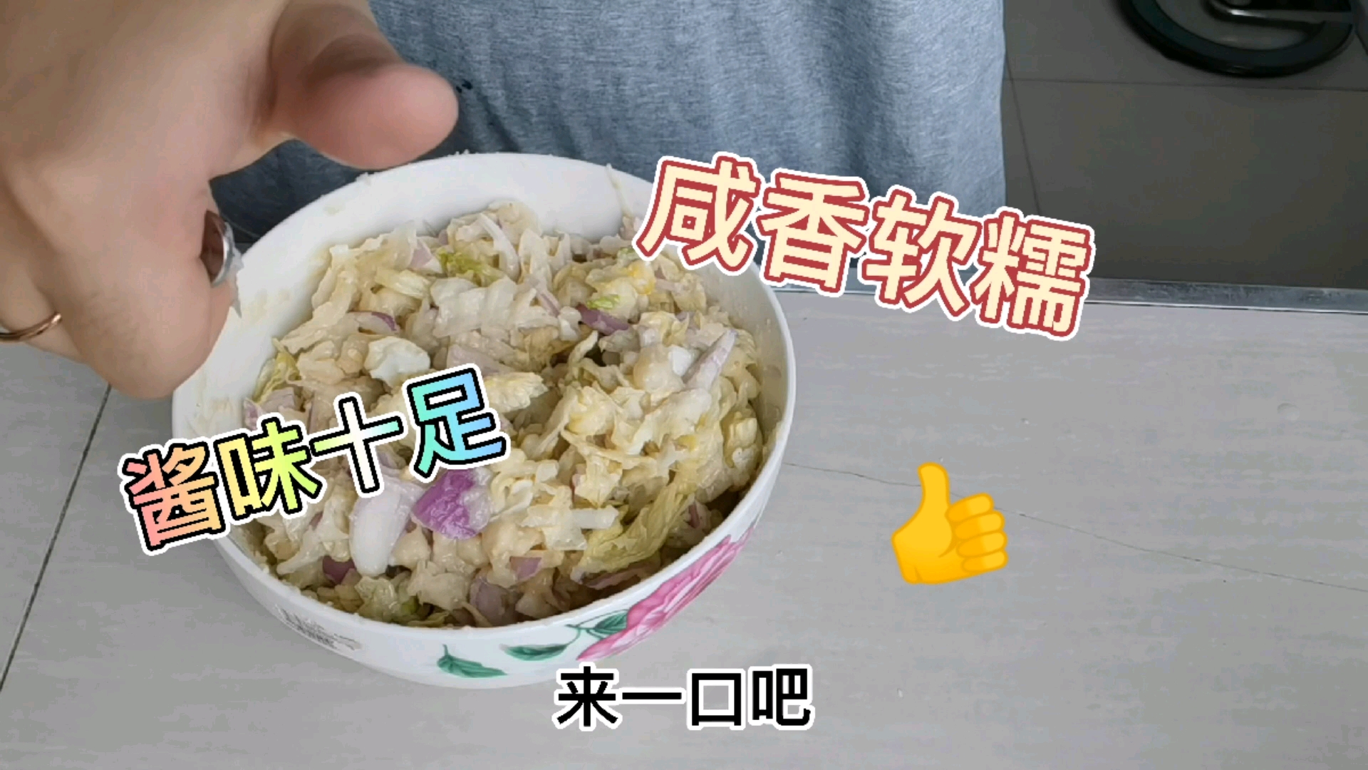 #不一样的人生#鸡蛋土豆泥沙拉,简单好吃,一定要咸口的沙拉酱哦,酱味十足哦!