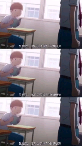 你喜欢你现在的样子吗?