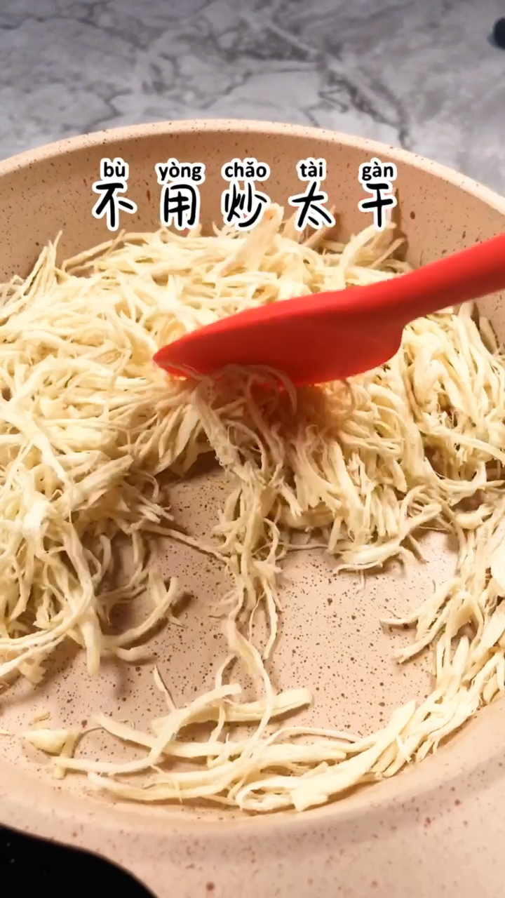 自制无添加鸡肉松,肉质细腻易消化,喜欢就送个爱心关注我吧