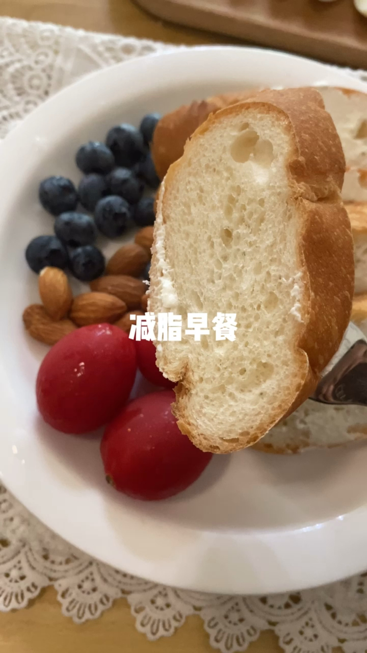#该减肥了#减脂早餐日常主食是法棍面包