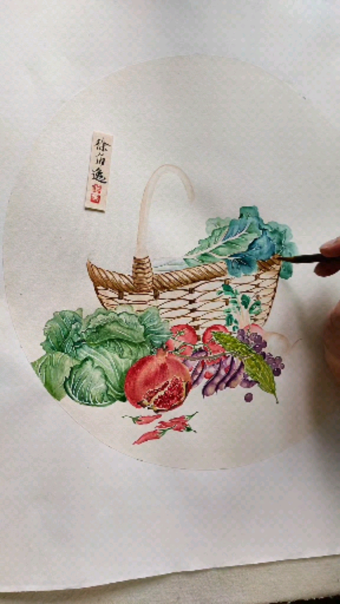 #徐伯逸书画#画一幅新鲜的水果蔬菜图