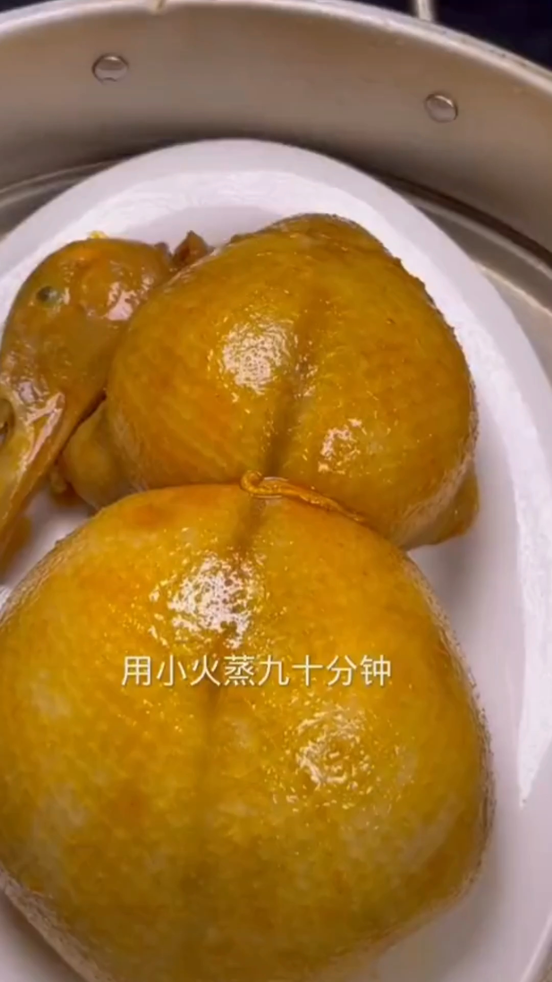#美食#八宝葫芦鸭,这样做才好吃
