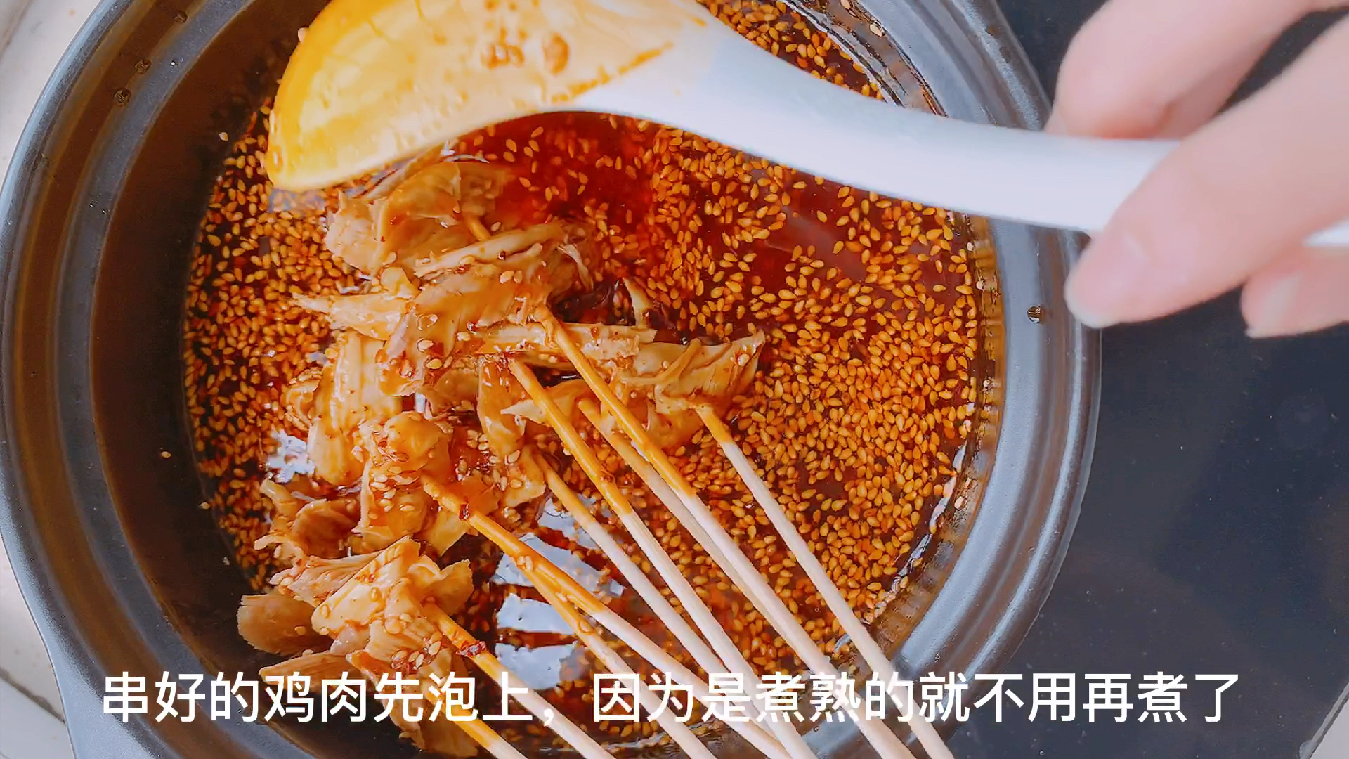 #自制美食#自制钵钵鸡,除了食材不怎么全,没有别的缺点了,淘宝直接买的钵钵鸡料包,味道真的