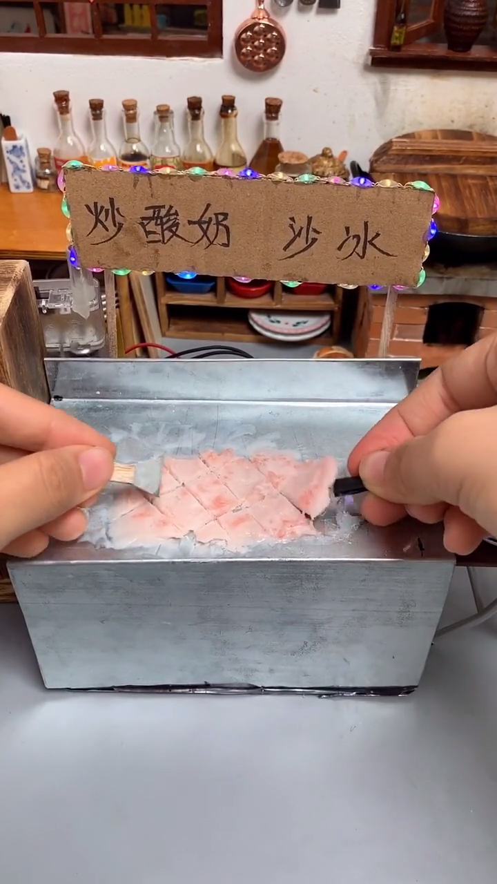 我卖多钱一碗合适