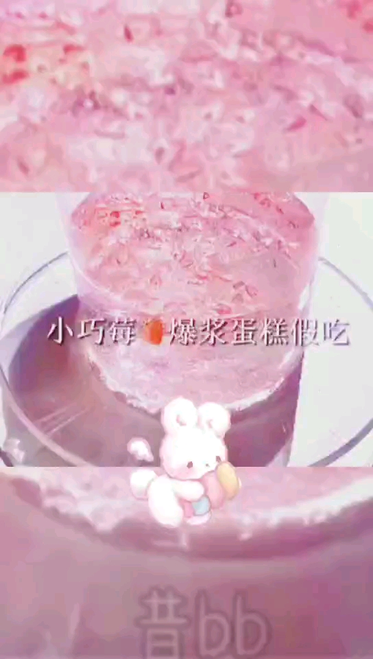 #兮颜文案铺#所以与我大大方方der交友叭