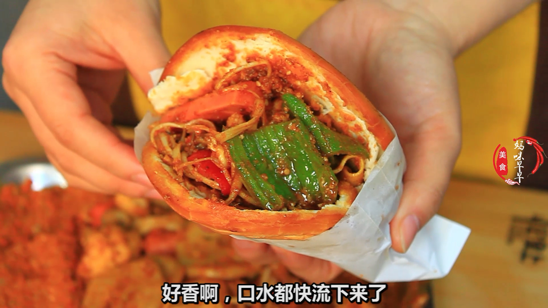 #食神大PK#想吃油炸馍不用出去买了,做法和配方都告诉你,学会可以摆摊了