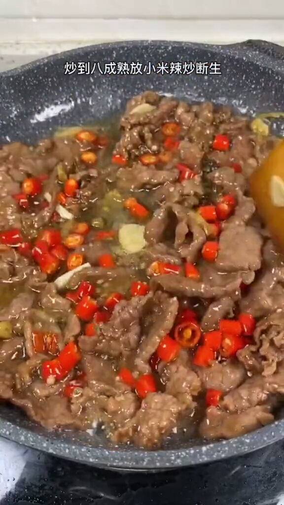 你在家牛肉炒对了吗