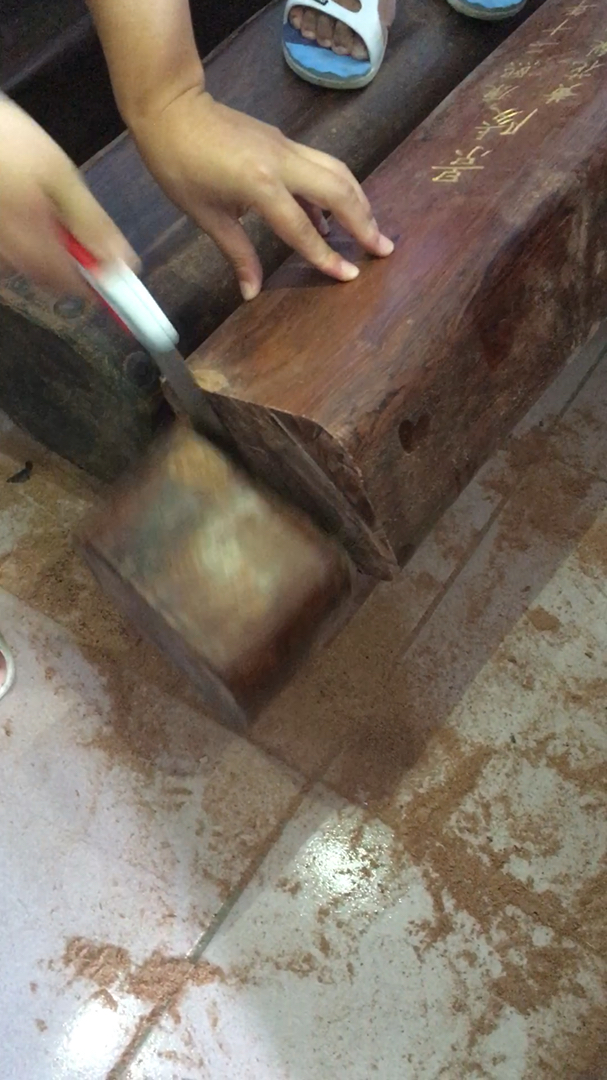 现场切开后