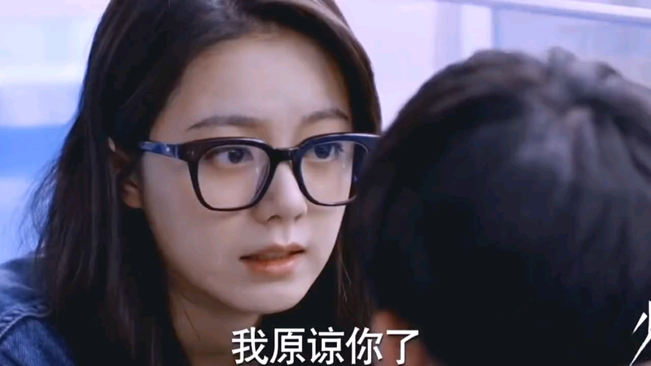 #少年派2#一秒cp终于冰释前嫌,双向奔赴未来,也许他们曾经都有过错,希望永远没有错过