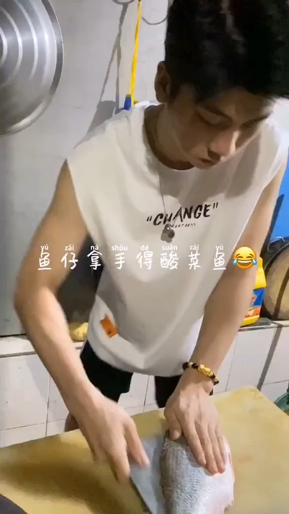 #情侣#鱼仔就是因为一道酸菜鱼,就把我妈说服了