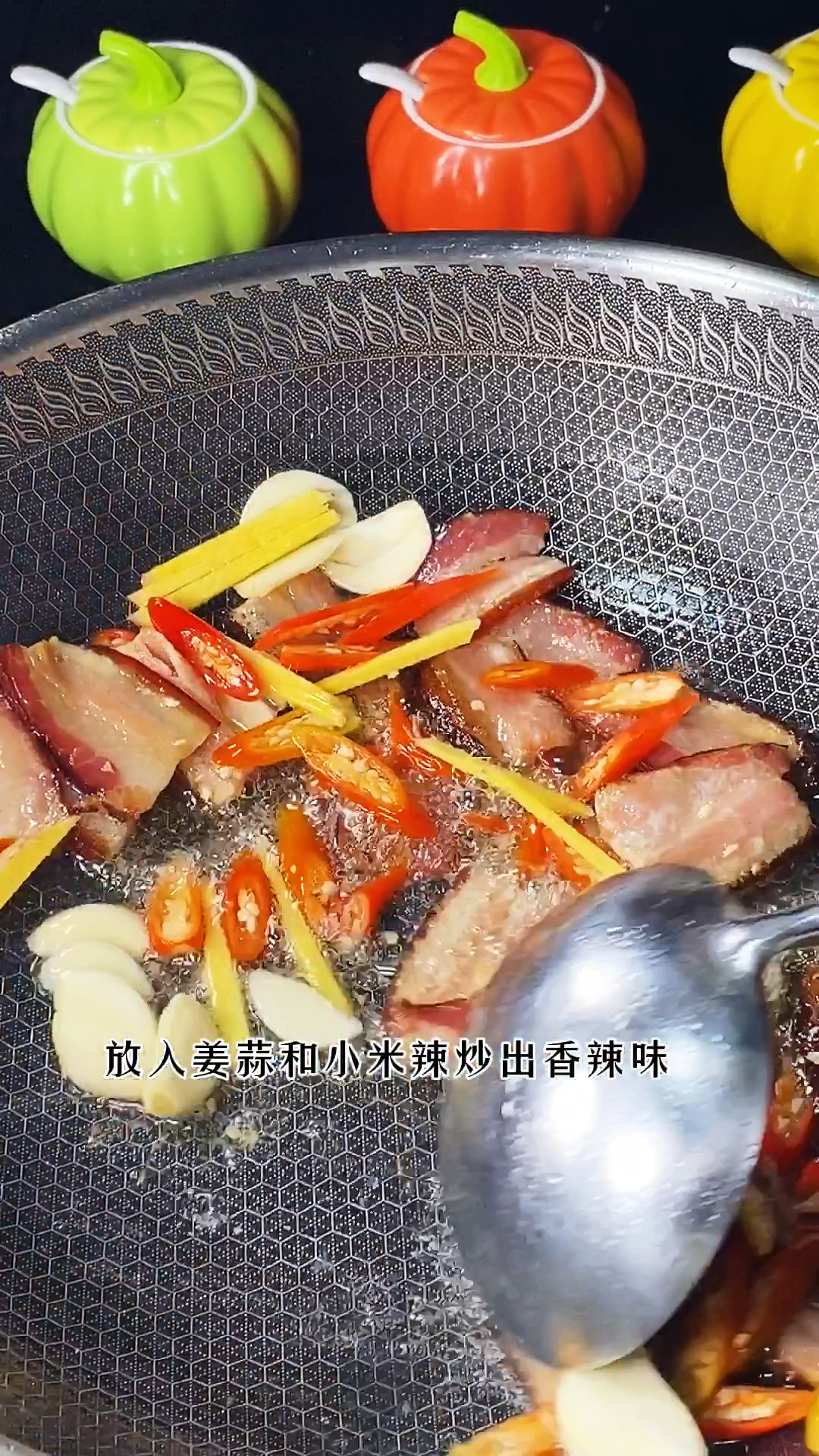 为什么你炒的冬笋有股涩味还不好吃呢