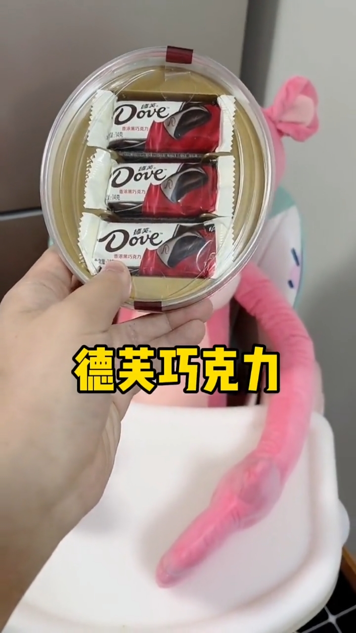 等你长大了,粑粑一定买给你吃,嘿嘿嘿嘿