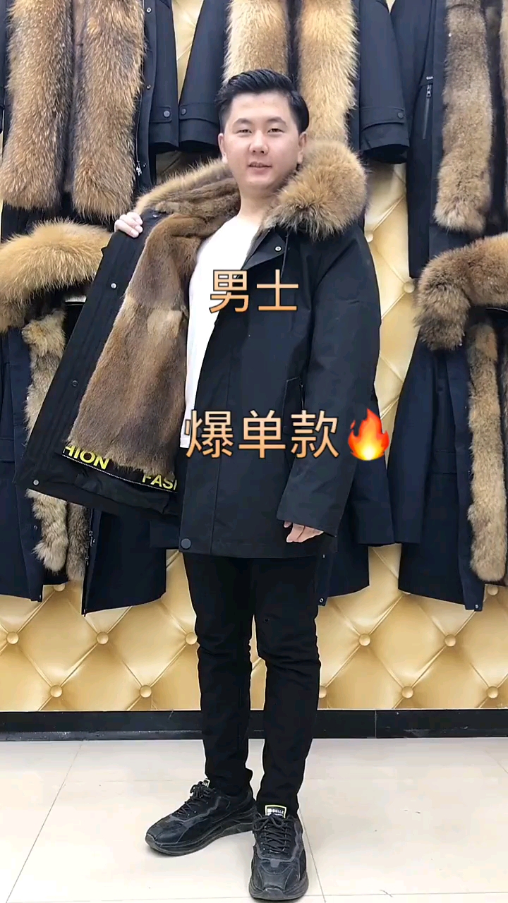 2021新款派克服