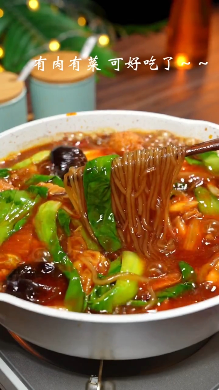 丸子烩菜,有菜有肉老好吃了