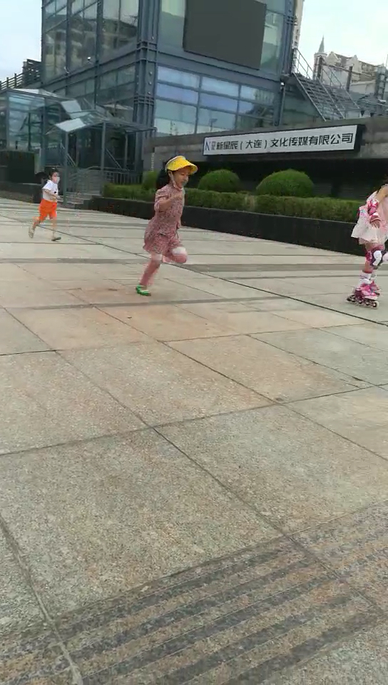 #快要憋疯的你#20207-26-1